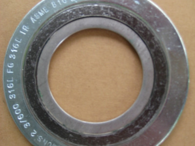 Mild Steel Epoxy Coated Outer Guide Ring 3.00mm Thick S316L 2