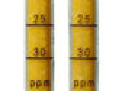 Dräger Short Term Detection Tubes - Ammonia 2/a