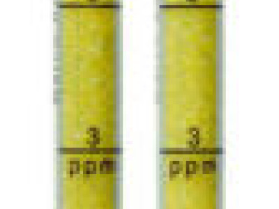 Dräger Short Term Detection Tubes - Ammonia 0.25/a