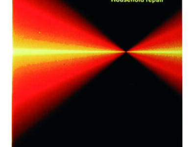 Structural Adhesive 2kg Pack 2012 Araldite