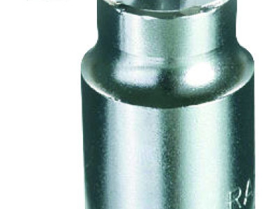 Torque Handle Hex End Fitting 3mm with 16mm Spigot Gedore