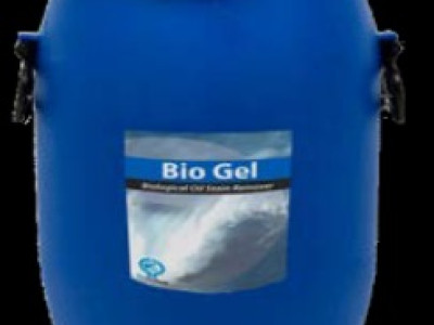 Biological Oil Stain Remover Gravel Stones & Topsoil Bio Gel 25kg