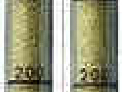 Water Vapour 5/A-P, 5 To 200mg/M3 Draeger