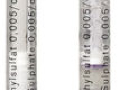 Dräger Short Term Detection Tubes - Dimethyl Sulphate 0.005/c (9)