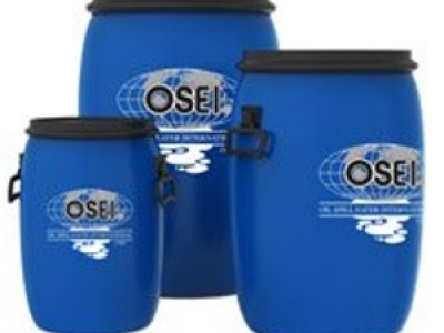 Oil Spill Eater II (OSE II)