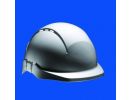 Safety Helmet - Centurion Concept - Vented Helmet with Reduced Peak. Yellow